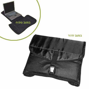 תיק נשיאה מרופד למחשב נייד תיק נשיאה מרופד למחשב נייד